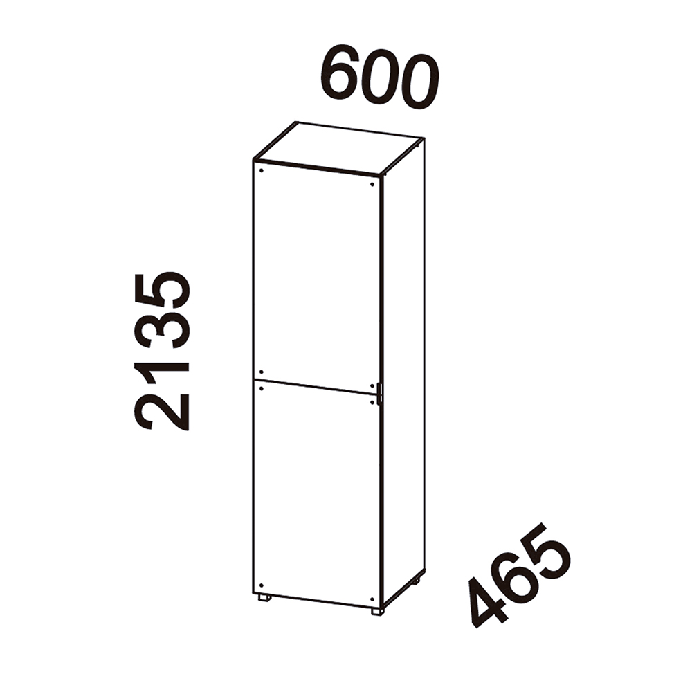 Sapateira 1 Porta com Espelho Versa Home Telasul