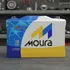 Bateria Moura M75ld